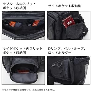 Amazon | [DAIWA] ショルダーバッグ | ダイワ(DAIWA) | 船釣りバッグ